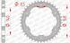 Звезда AFAM Steel Sprocket 525 [Silver], 41z 92634-41