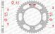 Зірка AFAM 520 Steel Chainwheel - KTM [Silver], 43z 71304-43