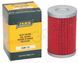 Картридж ISON Element Oil Filter, Cartridge ISON-155