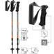 Треккинговые палки Leki Trail Lite