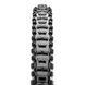 Покрышка Maxxis Minion DHR II 29x2.40WT TPI-60x2 E-50 DH/3CT/TR