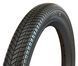 Покрышка Maxxis Grifter 20x1.85 TPI-120 Foldable EXO/Dual