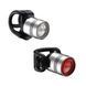 Комплект света Lezyne LED FEMTO DRIVE PAIR - Серебристый 4712805 977888