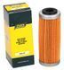 Картридж ISON Element Oil Filter, Cartridge ISON-652