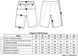 Велошорты TLD Ruckus Short Shell [MARINE] размер L (34)