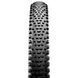 Покрышка Maxxis Rekon RACE 27.5x2.00 TPI-120 EXO/Dual/TR ETB00267300