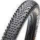 Покрышка Maxxis Rekon RACE 27.5x2.00 TPI-120 EXO/Dual/TR ETB00267300