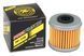 Картридж ProFilter Premium Oil Filter, Cartridge PF-116