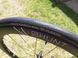 Покришка Hutchinson Fusion 5 Galactik 700x23 TL FB