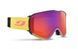 Маска Julbo Quickshift MTB Black-Yellow Spectron 0+2
