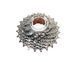 Касета SRAM PG-970 11-23 9 Speed 00.0000.200.044