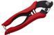 Кусачки Sram CABLE HOUSING CUTTER TOOL W AWL 00.7915.073.010