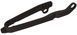 Polisport Chain Slider - Beta [Black] 8473300001