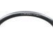 Покришка Maxxis High Road SL 700x23C TPI-170 Foldable K2/HYPR-S ETB00263700