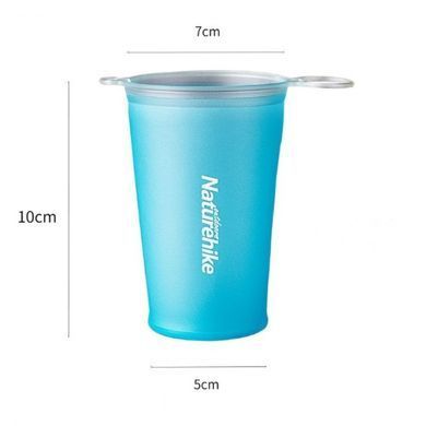 М'яка склянка Naturehike 0.2L NH20SJ020 Blue 6927595747155