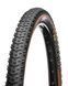 Покришка Hutchinson Skeleton RLAB 29х2.15 Tubeless Ready складана Black/Tan Sidewall PV529102