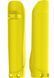 Захист вилки Polisport Fork Guard - Husqarna [Yellow] 8398900004