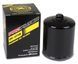 Фільтр ProFilter Premium Oil Filter [Glos Black], Spin-On PF-171B