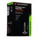 Камера з герметиком Hutchinson Protect Air 29x1.90-2.35 (49/57-622) Presta 48 мм CV657541