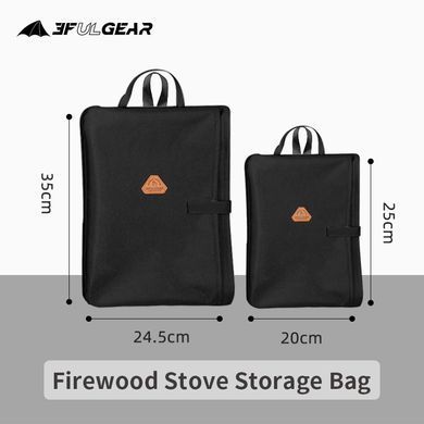 Піч на трісці 3F Ul Gear Compact ST M steel 6970919908756