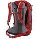 Рюкзак Deuter Futura 24 SL цвет 5528 cranberry-maron 3400218 5528