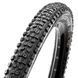 Покришка Maххis Aggressor 26х2.30 TPI-60 Foldable EXO/Dual/TR ETB73310000