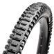 Покрышка Maxxis Minion DHR II 26x2.40 TPI-60X2 Wire DH