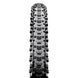 Покришка Maxxis Aspen 29x2.10 TPI-120 EXO/Dual/TR ETB96653100