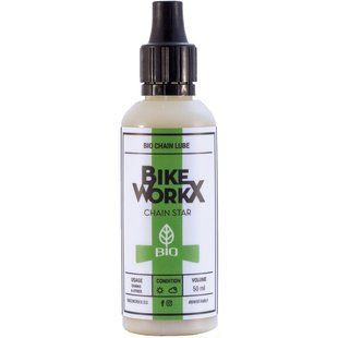 Мастило для ланцюга BikeWorkX Сhain Star BIO 50 мл CHAINSTARBIO/50