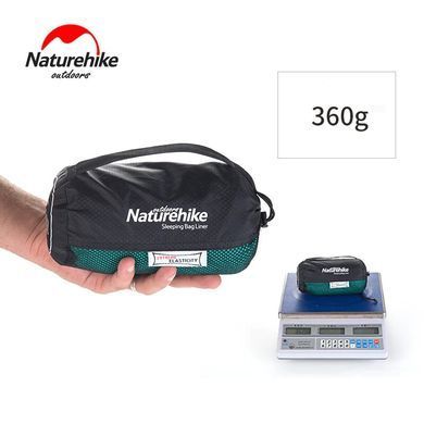 Вкладыш для спального мешка Naturehike High elastic sleeping bag NH17N002-D sea salt blue 6927595704516