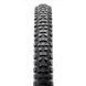 Покришка Maххis Aggressor 29х2.30 TPI-60 Foldable EXO/Dual/TR ETB96882000