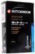 Камера Hutchinson 700x20-25 (20/25-622) Presta 60 мм