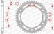 Звезда AFAM Steel Sprocket 525 [Silver], 41z 92635-41