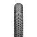 Покрышка Maxxis Pace 27.5x1.95 TPI-60 Foldable ETB85908200
