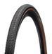 Покрышка Hutchinson Touareg 700x40 Tubeless Ready Складная Hardskin Black/Tan sidewall PV529751