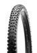 Покрышка Maххis Assegai 29х2.50WT TPI-60 Foldable EXO/Dual/TR