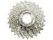 Касета SRAM PG-970 12-26 9 Speed 00.0000.200.279