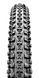 Покрышка Maxxis Crossmark 27.5x1.95 TPI-60 Wire ETB85905000_