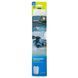 Гермомешок Aquapac PackDivider&trade; 13L AQ 013