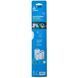 Гермомешок Aquapac PackDivider&trade; 13L AQ 013
