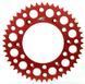 Зірка Renthal Ultralight 520 - Honda [Red], 50z 154U-520-50GRRD