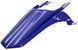 Крило Polisport Rear Fender - Sherco [Blue] 8556900001
