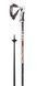 Палки лыжные Leki Force yellow 115 cm