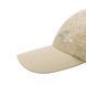 Капелюх Naturehike Peaked cap NH20FS003 Khaki