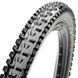 Покрышка Maxxis High Roller II 27.5x2.80 TPI-60 EXO/Dual/TR
