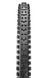 Покрышка Maxxis Dissector 27.5x2.40WT TPI-60 Foldable EXO/Dual/TR ETB00240600