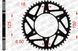 Звезда AFAM Steel-K Sprocket 520 - KTM [Black], 49z 71304K-49