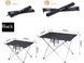 Стол раскладной Naturehike S 570*420*380 мм NH20JJ020 black