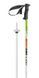 Палиці лижні Leki Mustang Kids 80 cm (637 4427 080) 637 4427 080