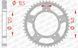Зірка AFAM 530 Steel Chainwheel - Suzuki [Silver], 40z 86603-40